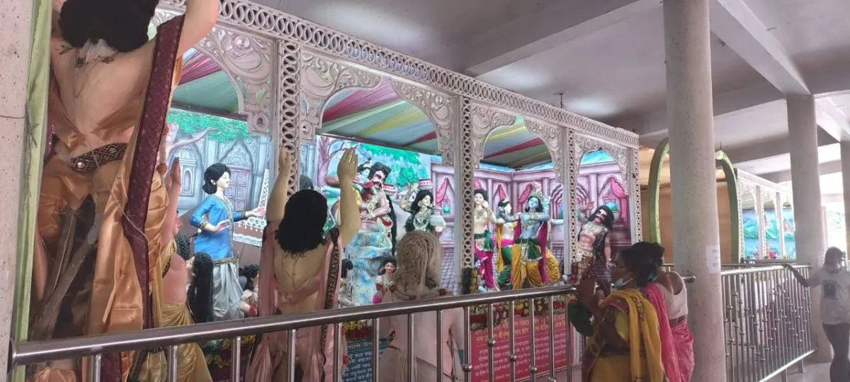 লোকনাথ ব্রহ্মচারী আশ্রম (বারদী) photo