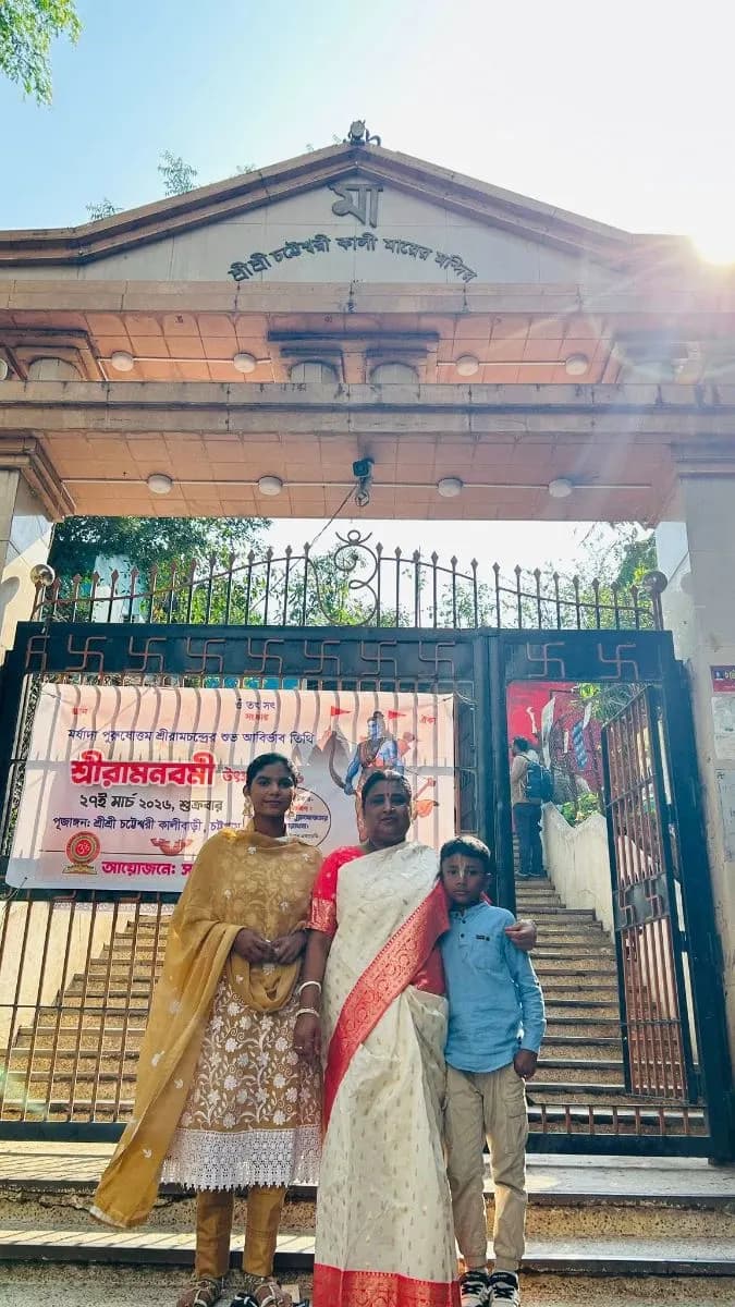 শ্রী শ্রী চট্টেশ্বরী কালী মন্দির photo