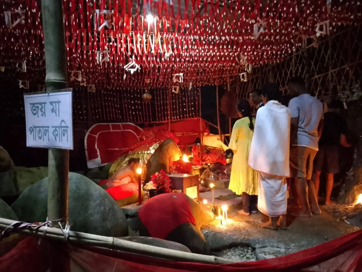 শ্রী শ্রী পাতাল কালী মন্দির photo