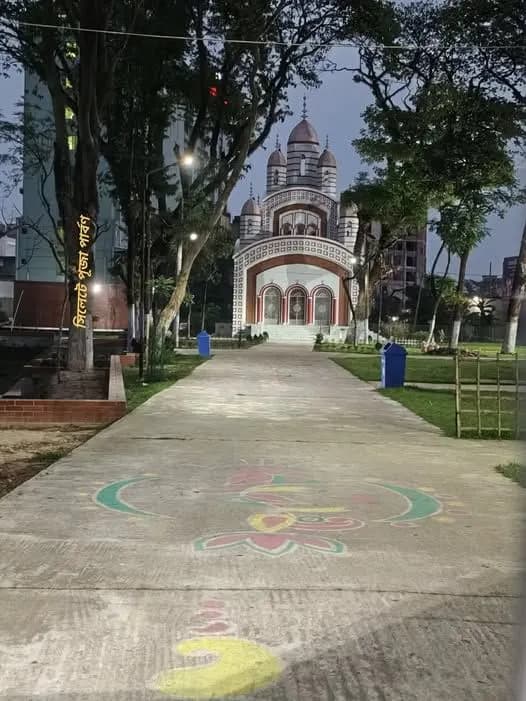 শ্রীশ্রী মহাশ্মশান কালী মন্দির photo