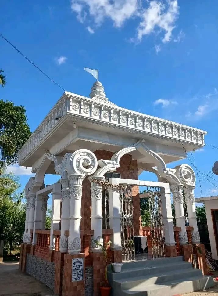 শ্রী শ্রী বিষ্ণুপদ ধাম photo