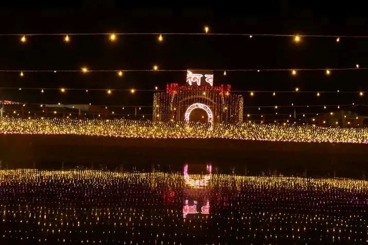 শ্রী শ্রী বিষ্ণুপদ ধাম photo