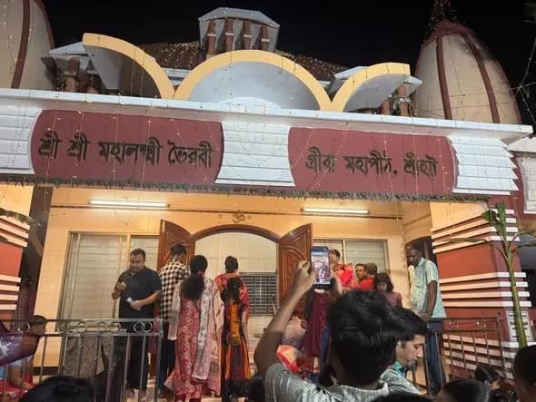 শ্রী শ্রী মহালক্ষ্মী ভৈরবী গ্রীবা মহাপীঠ photo