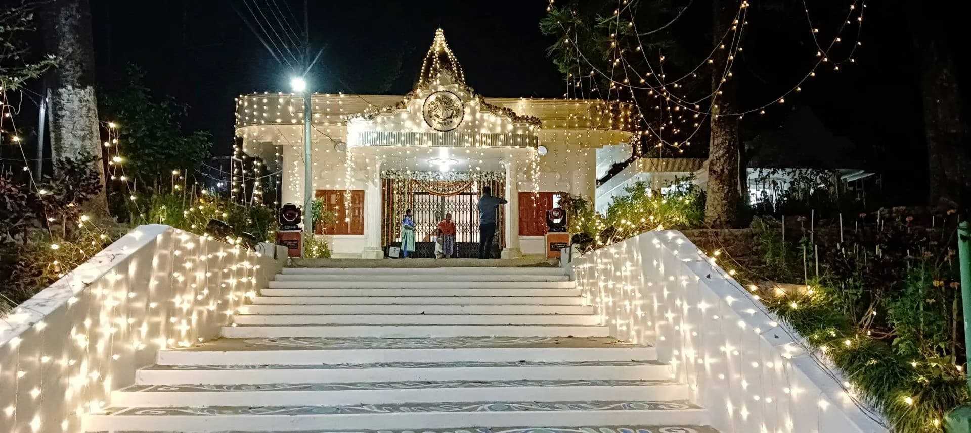 শ্রীহট্ট সৎসঙ্গ বিহার