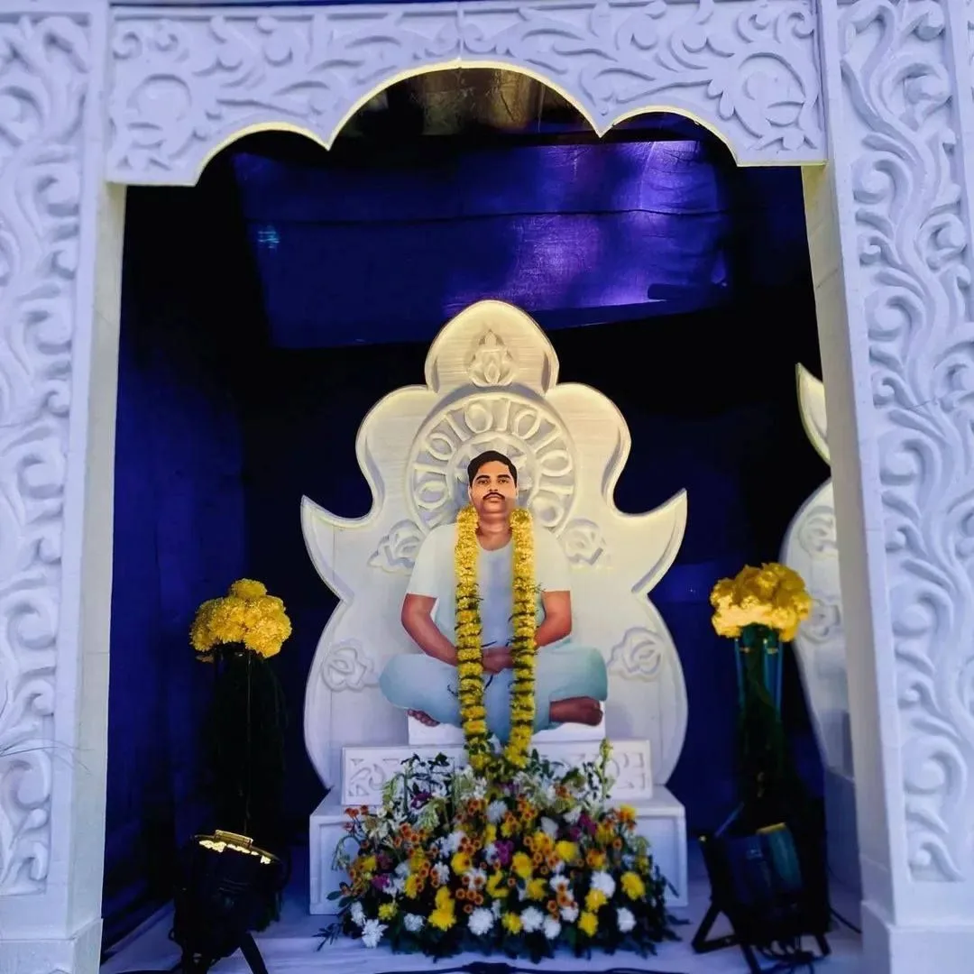 শ্রীশ্রীঠাকুর অনুকূল চন্দ্র সৎসঙ্গ বিহার, চট্টগ্রাম photo