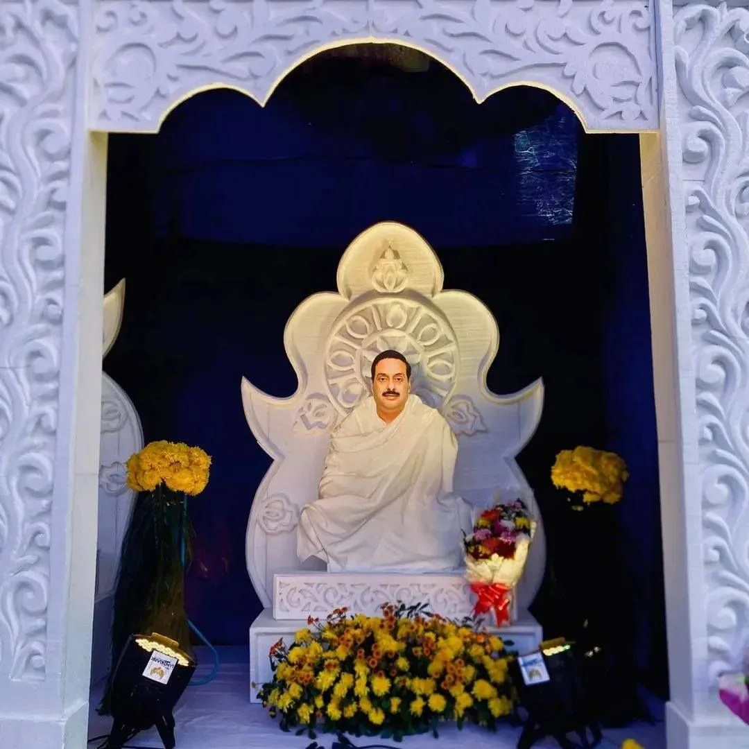 শ্রীশ্রীঠাকুর অনুকূল চন্দ্র সৎসঙ্গ বিহার, চট্টগ্রাম photo