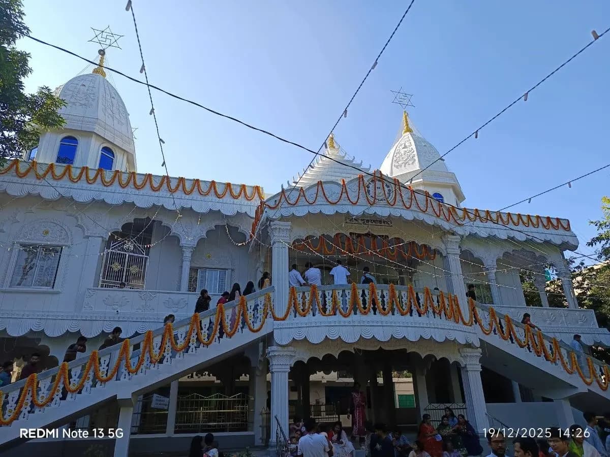 শ্রীশ্রীঠাকুর অনুকূল চন্দ্র সৎসঙ্গ বিহার, চট্টগ্রাম photo
