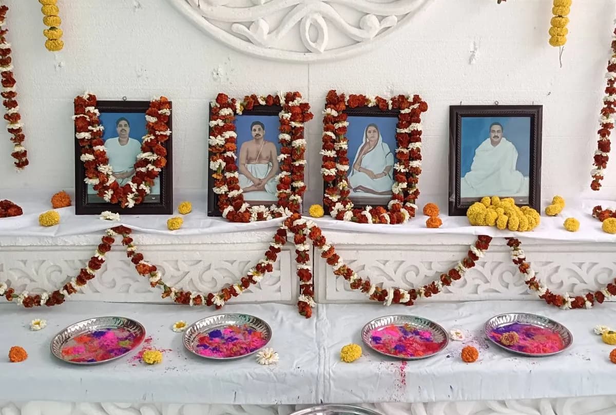শ্রীশ্রীঠাকুর অনুকূল চন্দ্র সৎসঙ্গ বিহার, চট্টগ্রাম photo