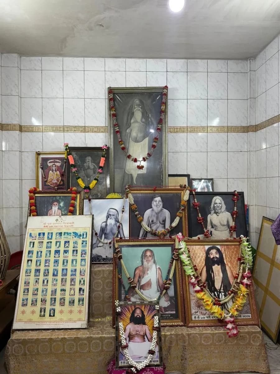 নিম্বার্ক আশ্রম সিলেট photo