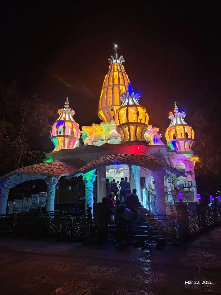 পাবনা শ্রী শ্রী ঠাকুর অনুকূল চন্দ্র সৎসঙ্গ photo