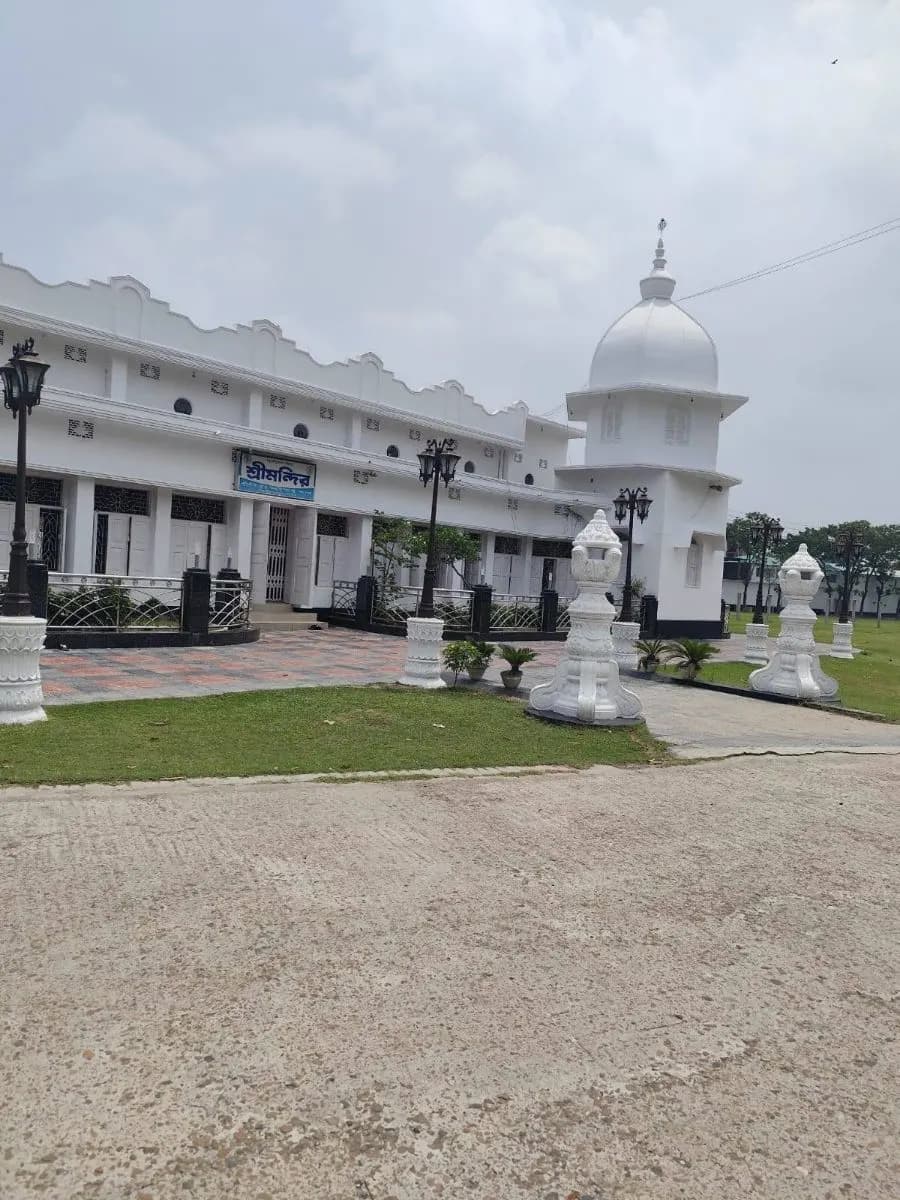 পাবনা শ্রী শ্রী ঠাকুর অনুকূল চন্দ্র সৎসঙ্গ photo