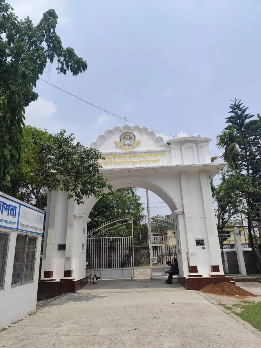 পাবনা শ্রী শ্রী ঠাকুর অনুকূল চন্দ্র সৎসঙ্গ photo