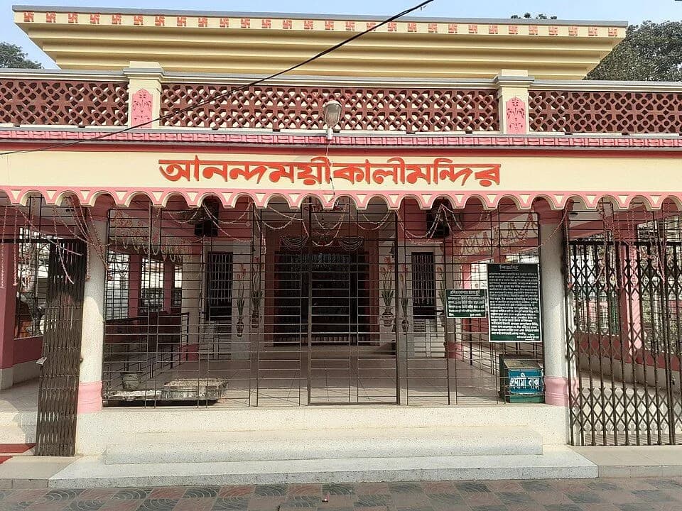 শ্রীশ্রী আনন্দময়ী কালী মন্দির